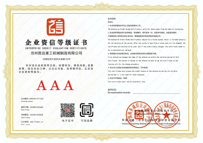 微信圖片_202009031815574.jpg