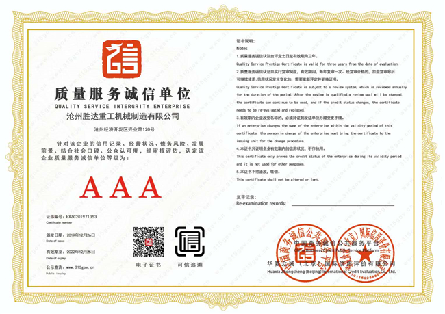 微信圖片_202009031815573.jpg